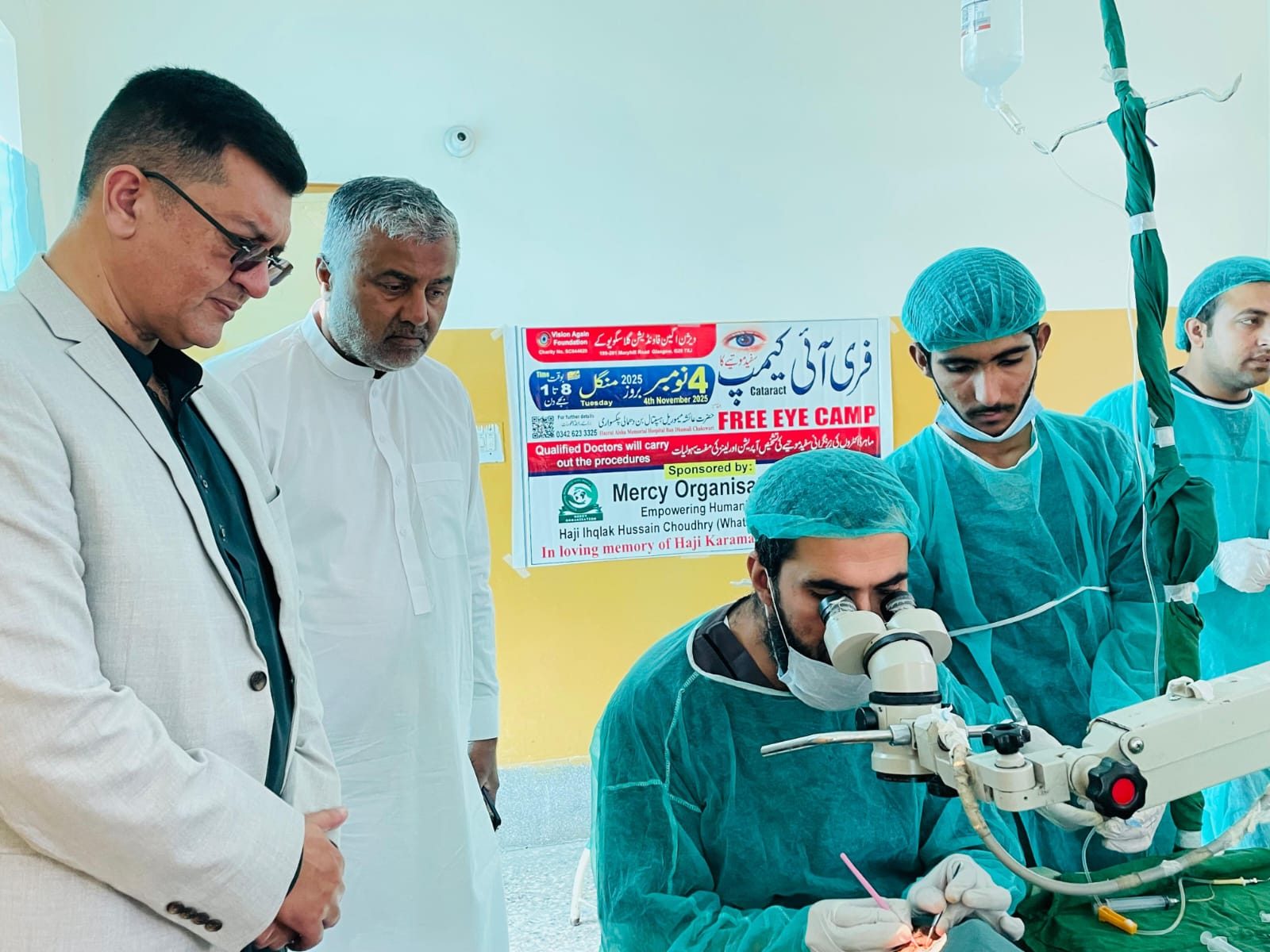 A cataract operation under the microscope at a free eye camp
